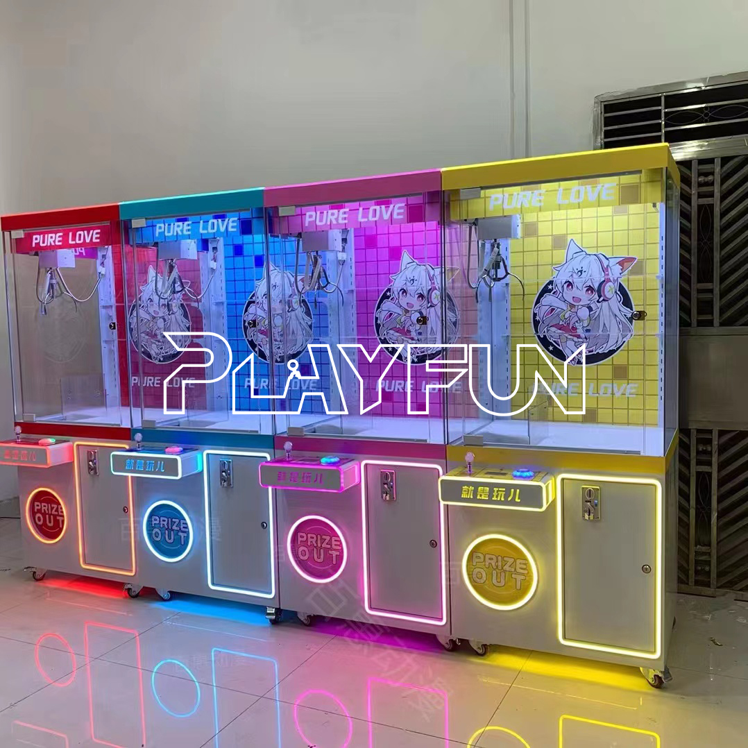 Playfun PURE LOVE TIDE HOUSE Claw Crane Prize Machine Coin Operated Vending Gift Win Plush Stuffed Toy 2023 New Design
