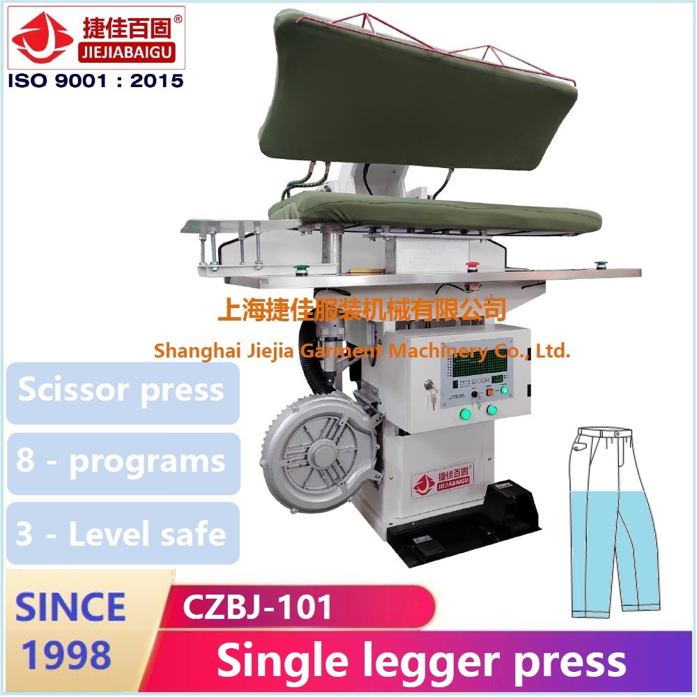 Laundry utility Pant Trousers Legger steam Press Machine Vertical Press Automatic Touch-screen Control System