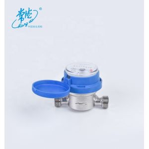 1/2'' Single Jet Brass Body Water Meter with Pulse Output Function