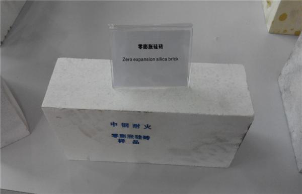 Thermal Shock Resistant Silica Brick Insulating Firebrick Refractory With High