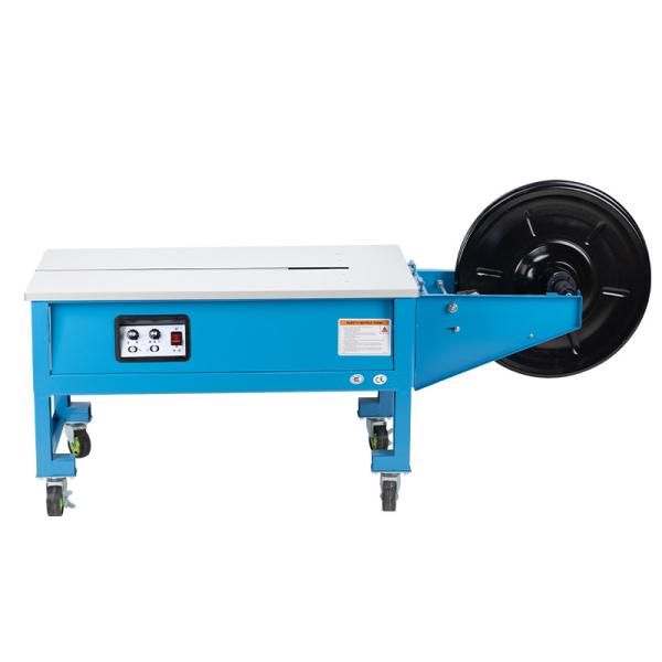 MH-SDML-95 Semi-Automatic Baling Machine Express Carton Food Packaging Hot Melt