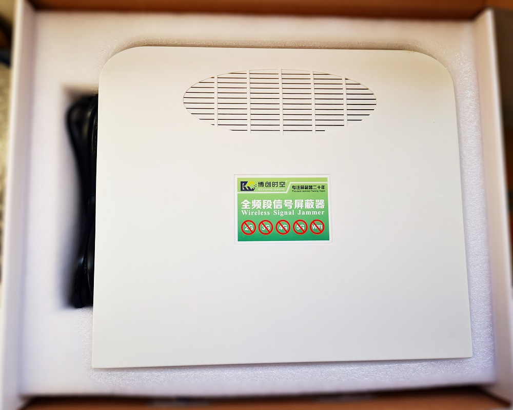 Built-in 9-band mobile phone signal jammer CDMA.GSM.DCS.3G.4G.5G mobile phone signal full shielding WiFi bluetoothjammer