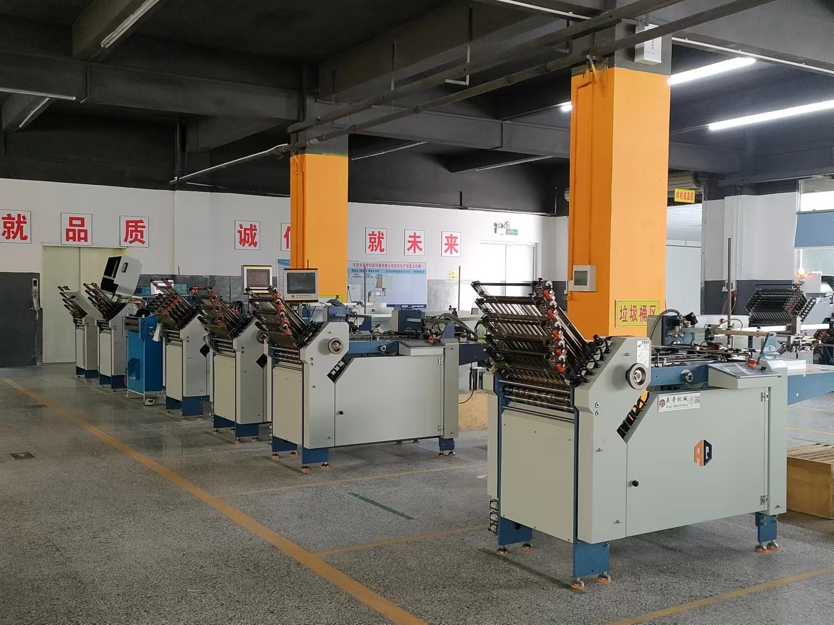 Quick Automated A3 Paper Folding Machine Folding Paper Processing With Schneider