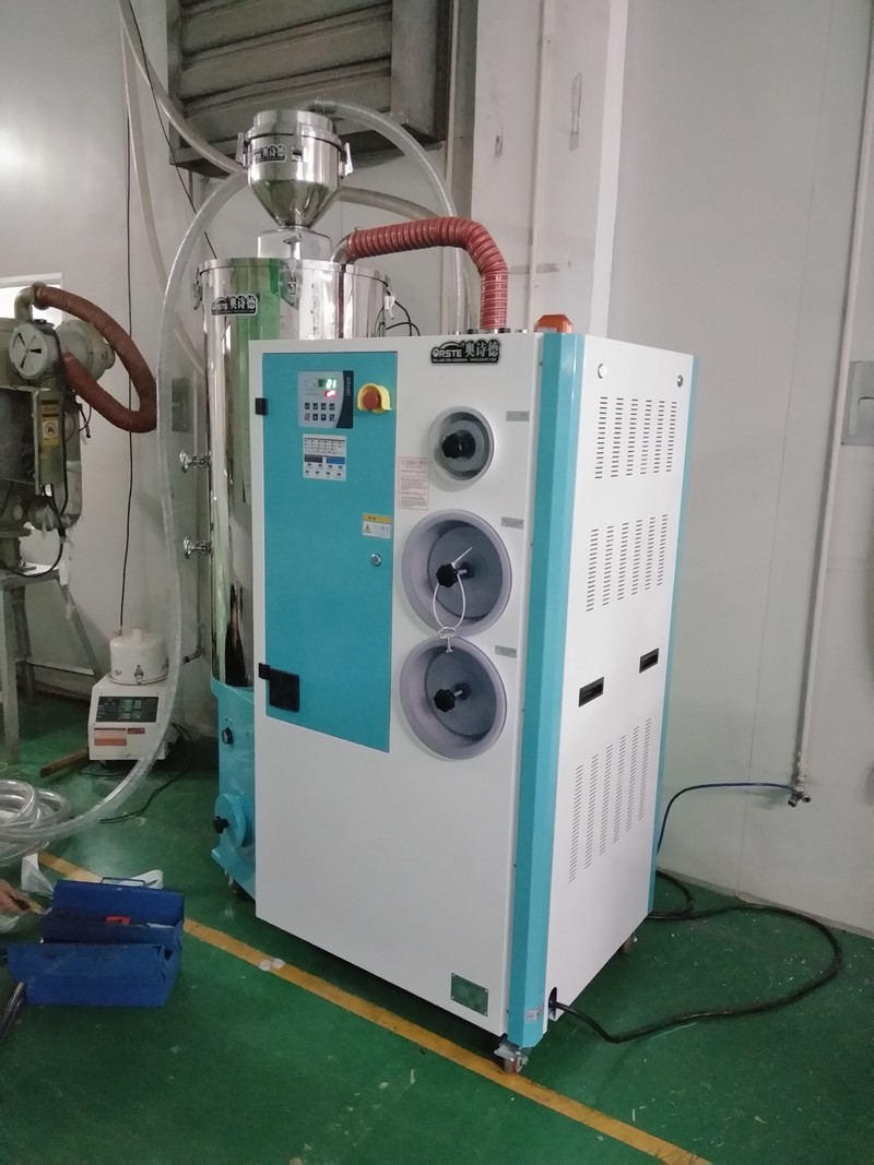Honeycomb Dehumidifying Drying Loader Compact Dryer Machine for removing excess moisture in hygroscopic plastic material