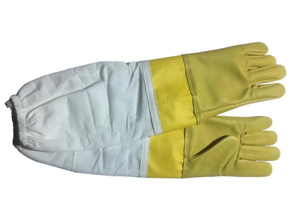 #13 Yellow Goat Skin And Smoothy Leather Wrist Protector And White Cloth Sleeve