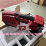 Handheld electric strapping machine Automatic strapping and tightening tool for