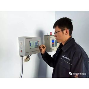 Automatic tank gauge level monitoring system(ATG) for vessel/ boat, fuel tank