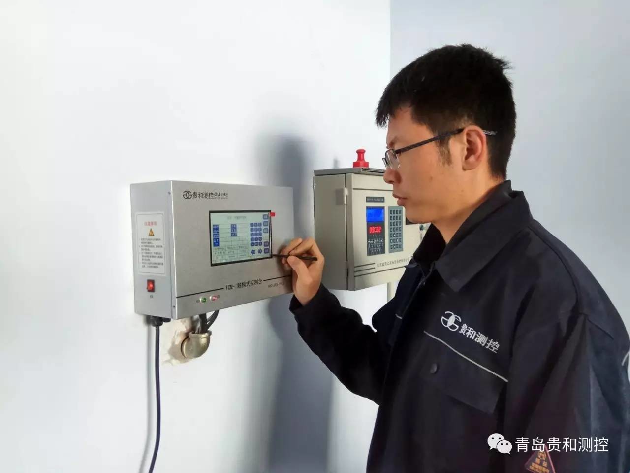 Automatic tank gauge level monitoring system(ATG) for vessel/ship/boat, fuel tank level meter/sensor