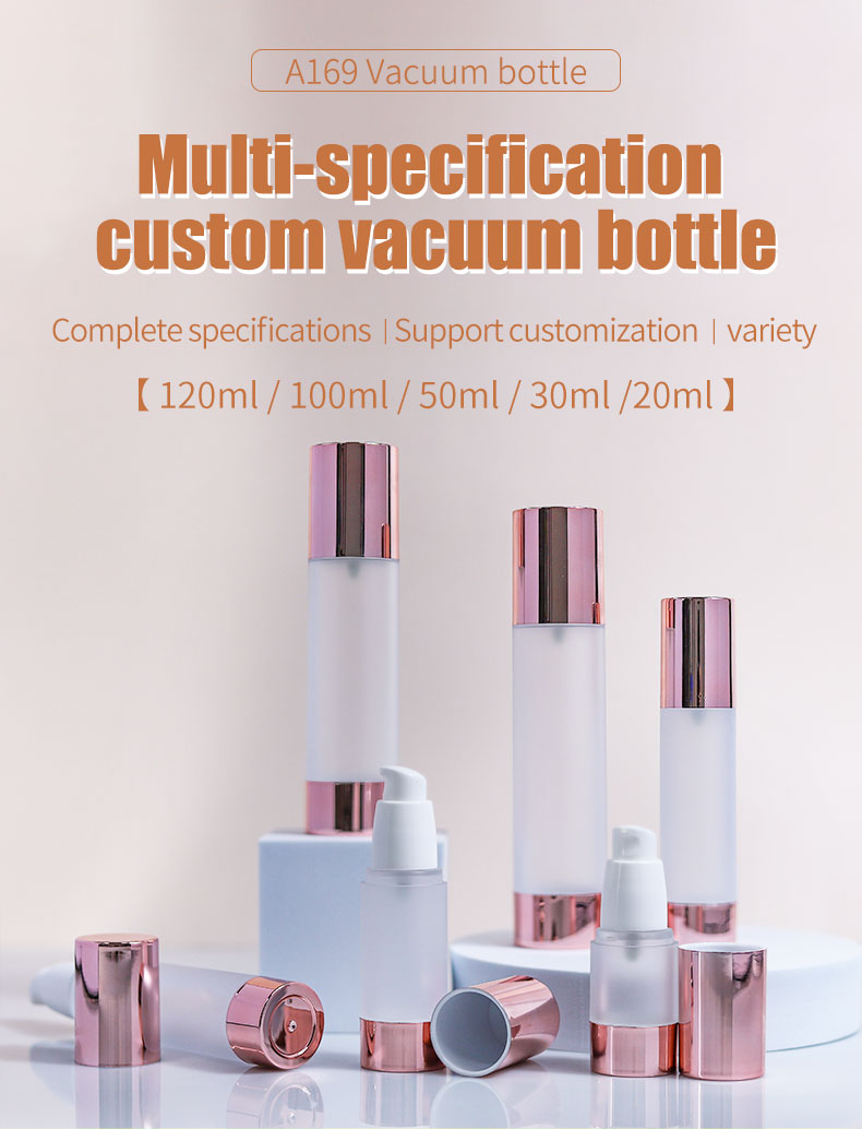 AS Material Luxury Airless Bottle Custom Airless Lotion Bottles Rose Gold