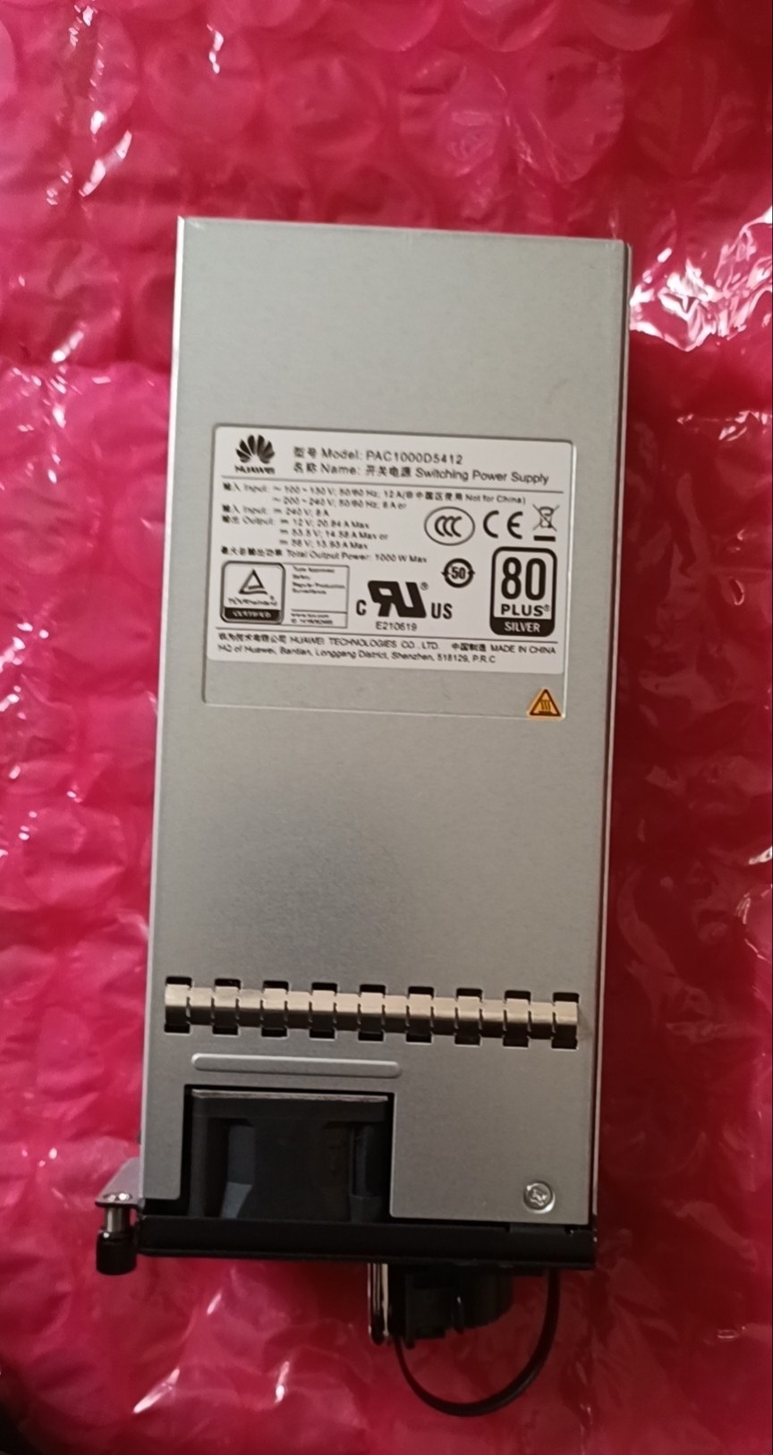 Huawei PAC1000D5412 Switching Power Supply 1000W Max