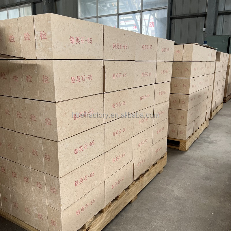 Sintered Zircon Bricks with Exceptional Anti-Wear Properties and Corrosion Resistance