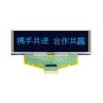 3.12 inch blue/yellow/white/green PMOLED display 256*64 dots 4-wire SPI