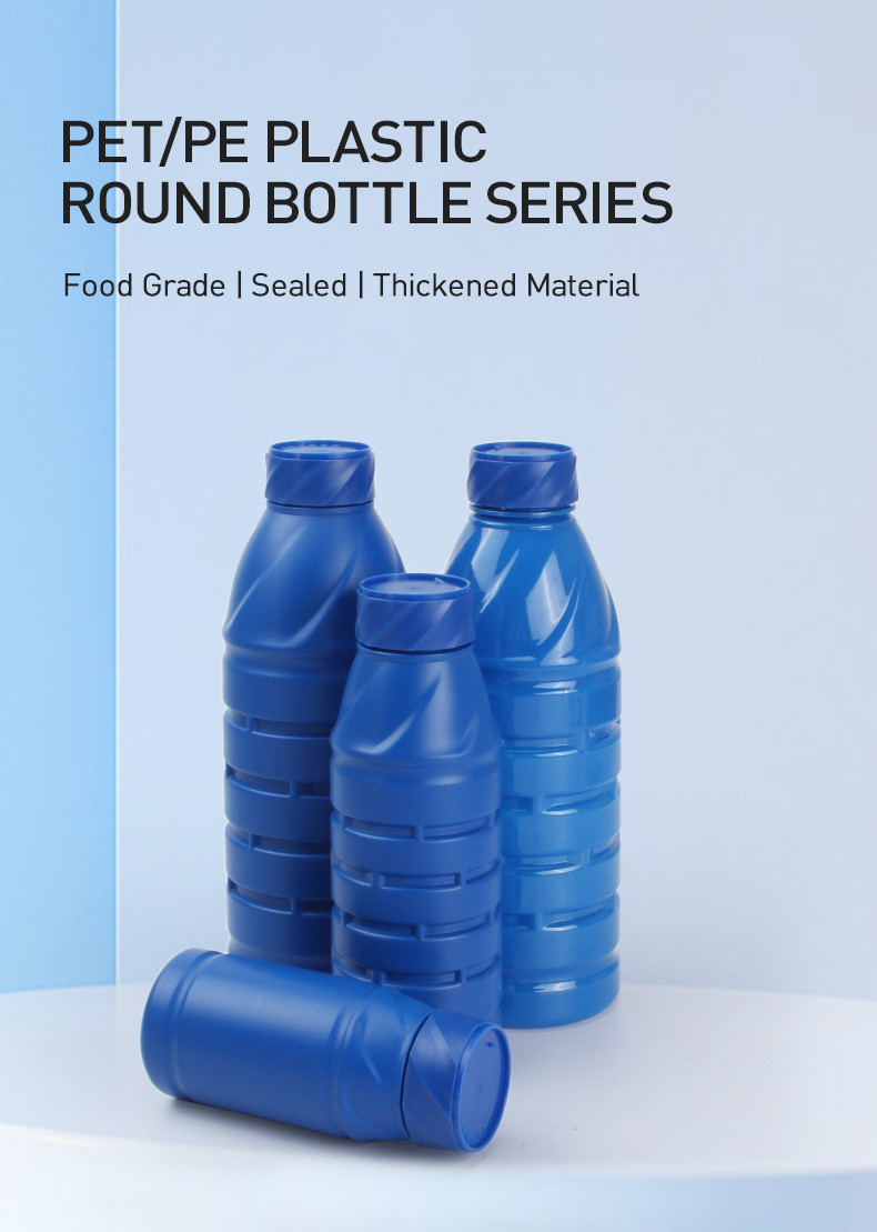 PE Pesticides Packaging Bottles 100ml 200ml 500ml 1000ml Plastic Chemical Bottle