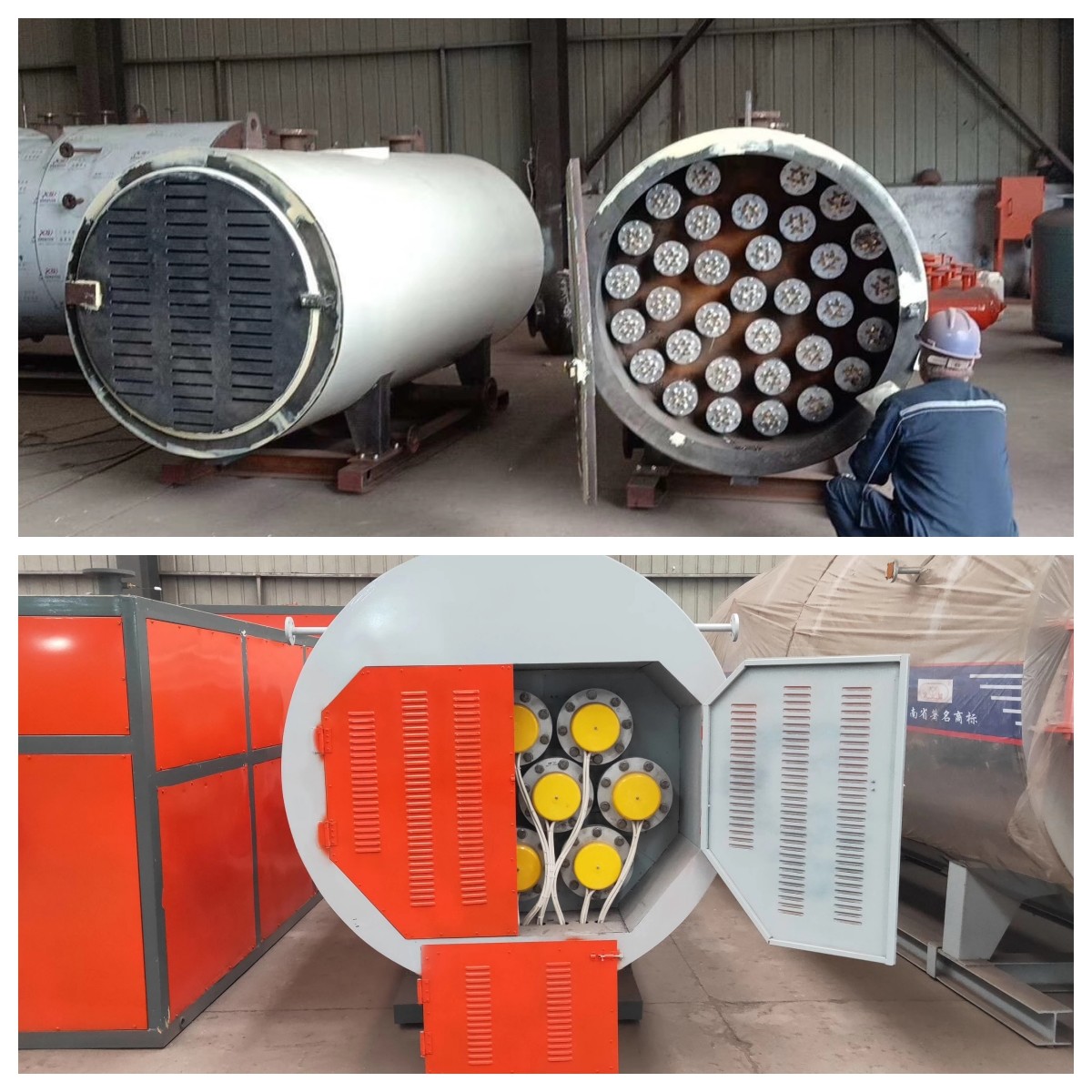 Industrial Electric Steam Boiler with Grounding and Power Protection Features
