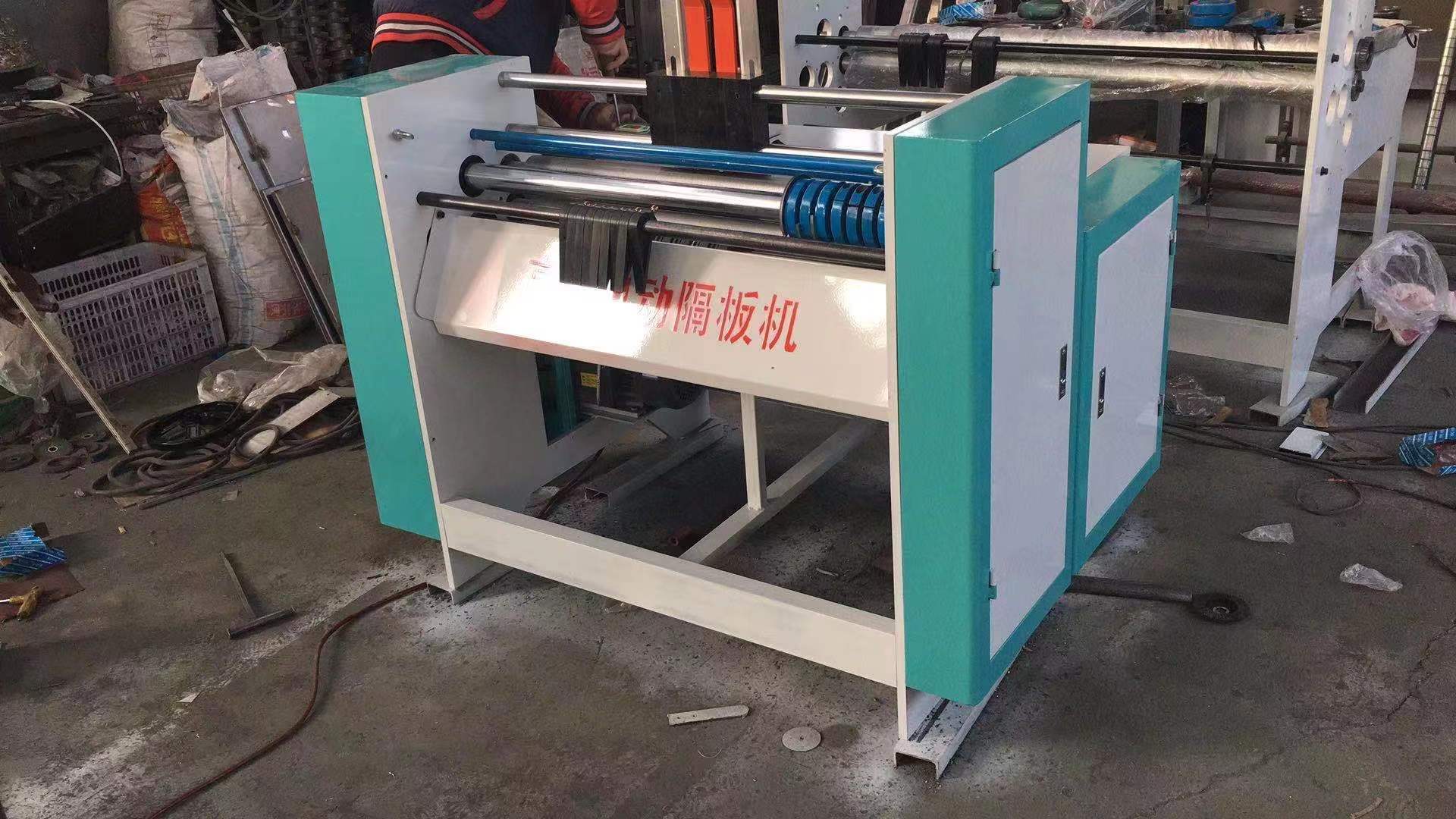 Carton Box Partition Slotter / Corrugated Paperboard Assembly Machine