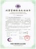 NEW-ERA STEEL TUBE TECHNOLOGY CO.,LTD Certifications