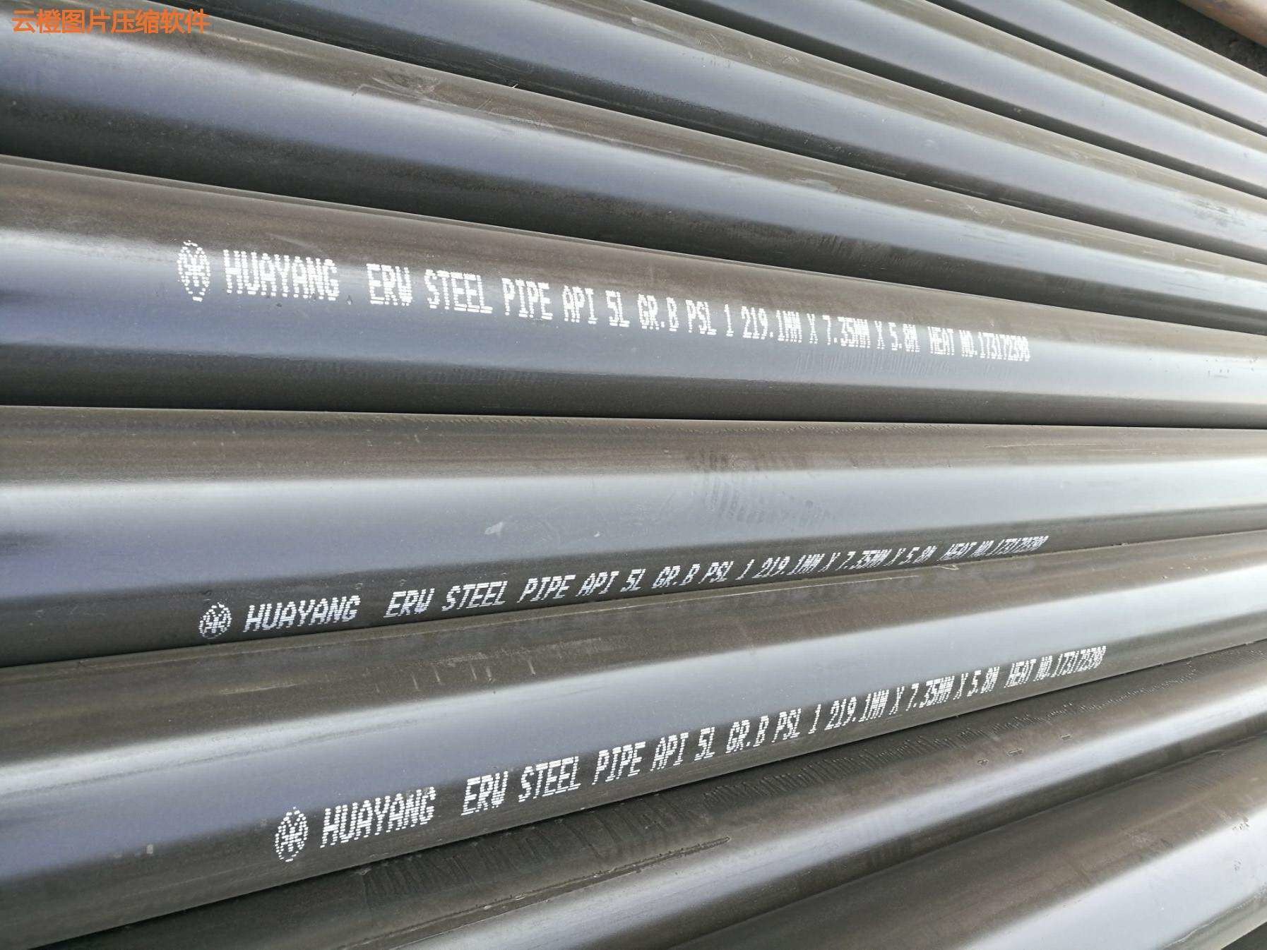 56 Inch ASTM A53 ASME SA106 Ssch20 Welded Steel Pipe