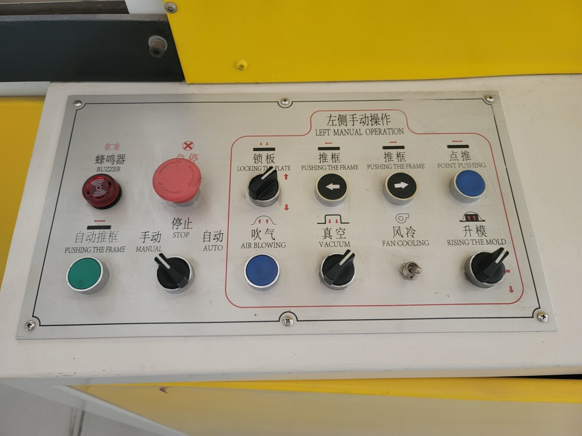Vacuum Forming Machine For ABS PC PP Luggage Suitcase Making