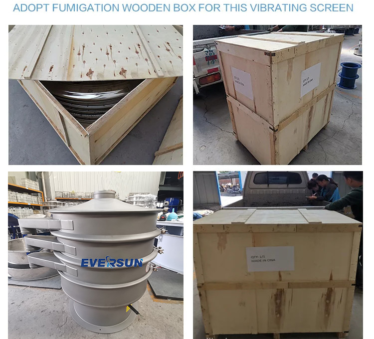 Ultra-Precise Feed Pellet and Sulfur Powder Sieving Machine vibratory sifters