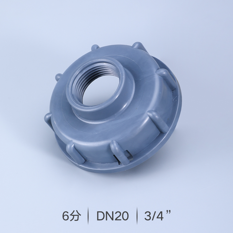 Accessories for Home Garden 1Inch Black IBC Tank PP Adapter Tap Connector Replacement Valve Fitting