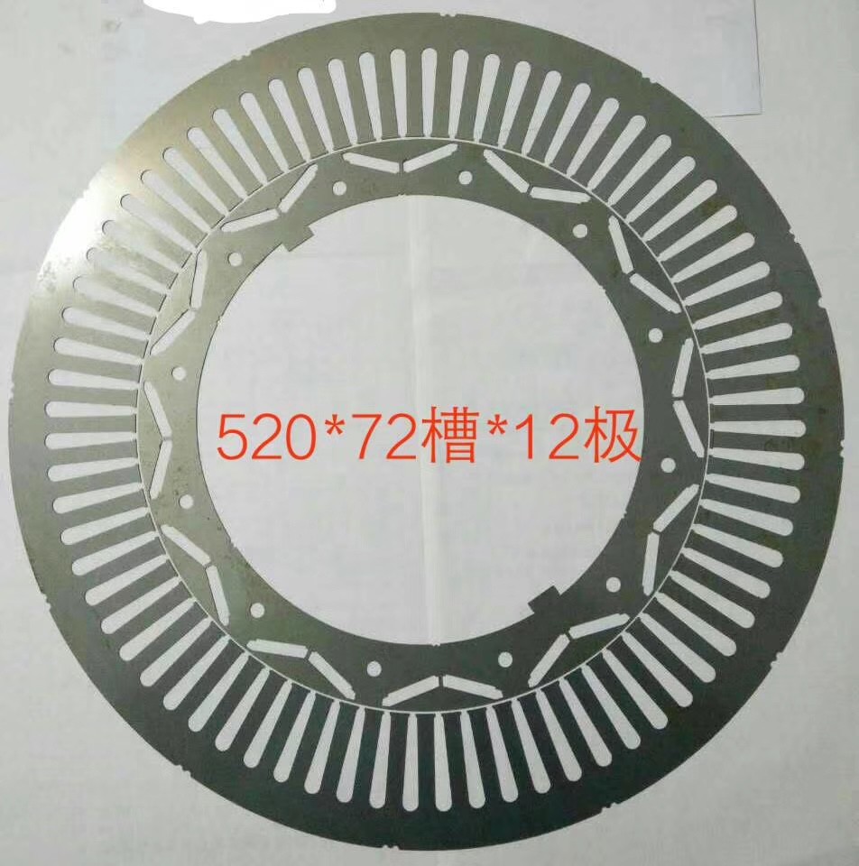 Precision-Grade M350-50A Silicon Steel Laminations‌ – Ultra-Thin (0.5mm) Grain-Oriented Cores for High-Efficiency AC Motors with <0.8W/kg Iron Loss