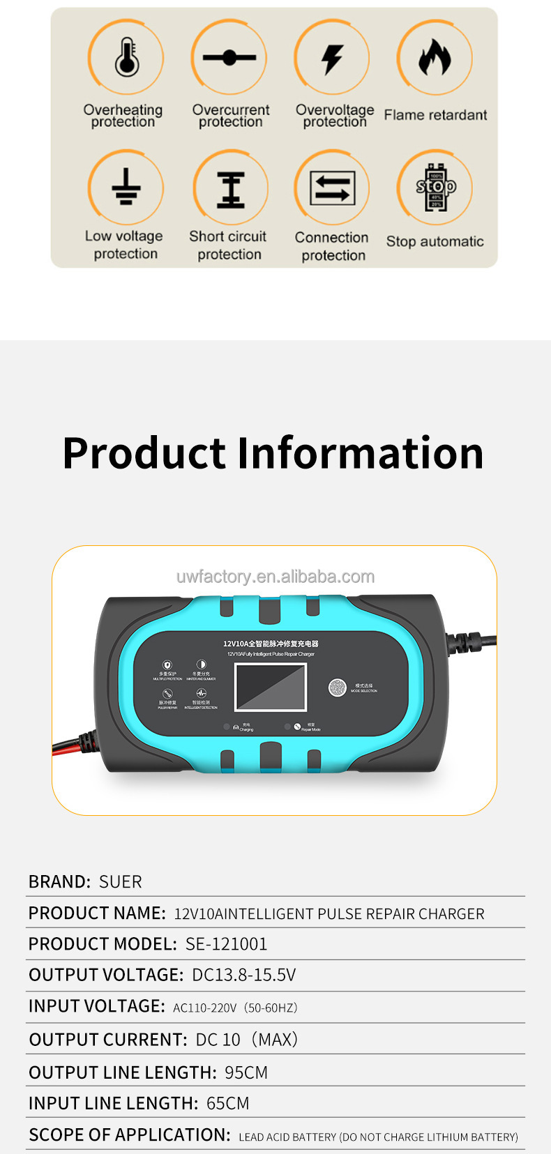 Private Mold 12V6A 7A 8A 10A 15A 20A Motorcycle Car Battery Charger Intelligent General Repair Type Lead Acid Battery Charger