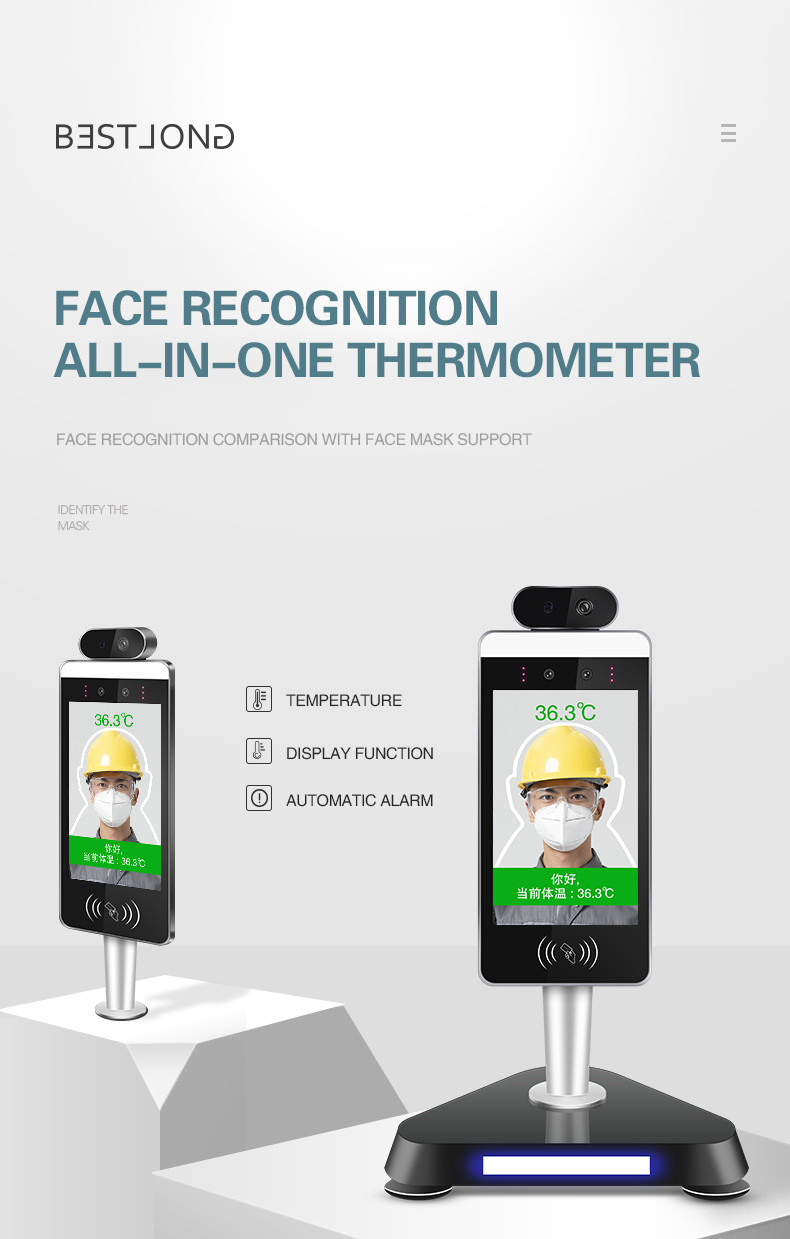 16GB Face Recognition Automatic Temperature Detector Multi Functional