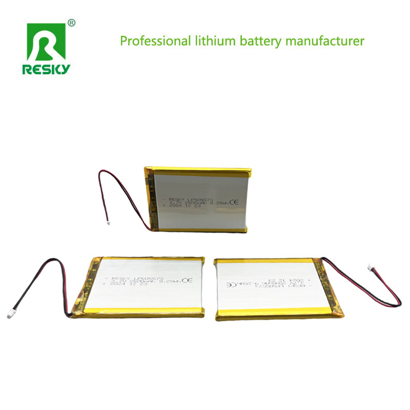 505573 Lithium Polymer Battery Pack 3.7V 7.4V 2500mAh 18.5Wh For IP Camera