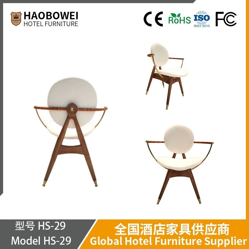 Haobowei Italian Luxury Dining Chair Modern Designer Armchair for Home, Hotel, Villa, Leisure and Negotiation Chair