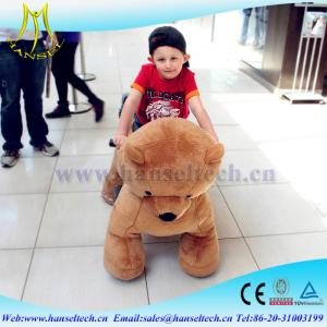 China Hansel kids rides amusement machines and sea horse rides from guangdong on sale