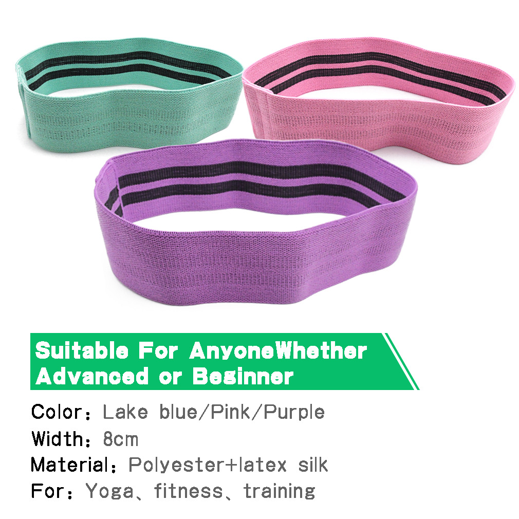 Ultra Stretchable TPE Heavy Fabric Resistance Bands Pink 25in