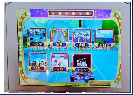 Dreamland Factory Direct Sell Children Fiberglass MP5 Kiddie Rides Kids Rides Game Machine