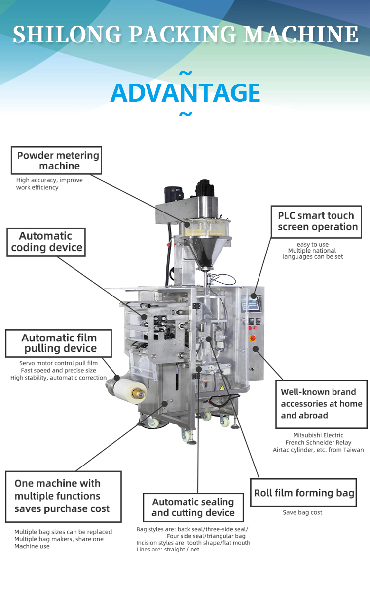 2.5KW Seasoning Automatic Spice Packaging Machine 10g To 600g