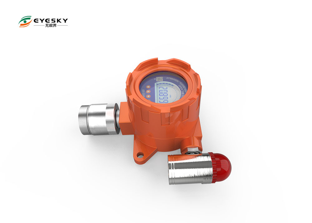 On Line IP65 Anti Explosion Gold Mine Natural Gas Leak Detector