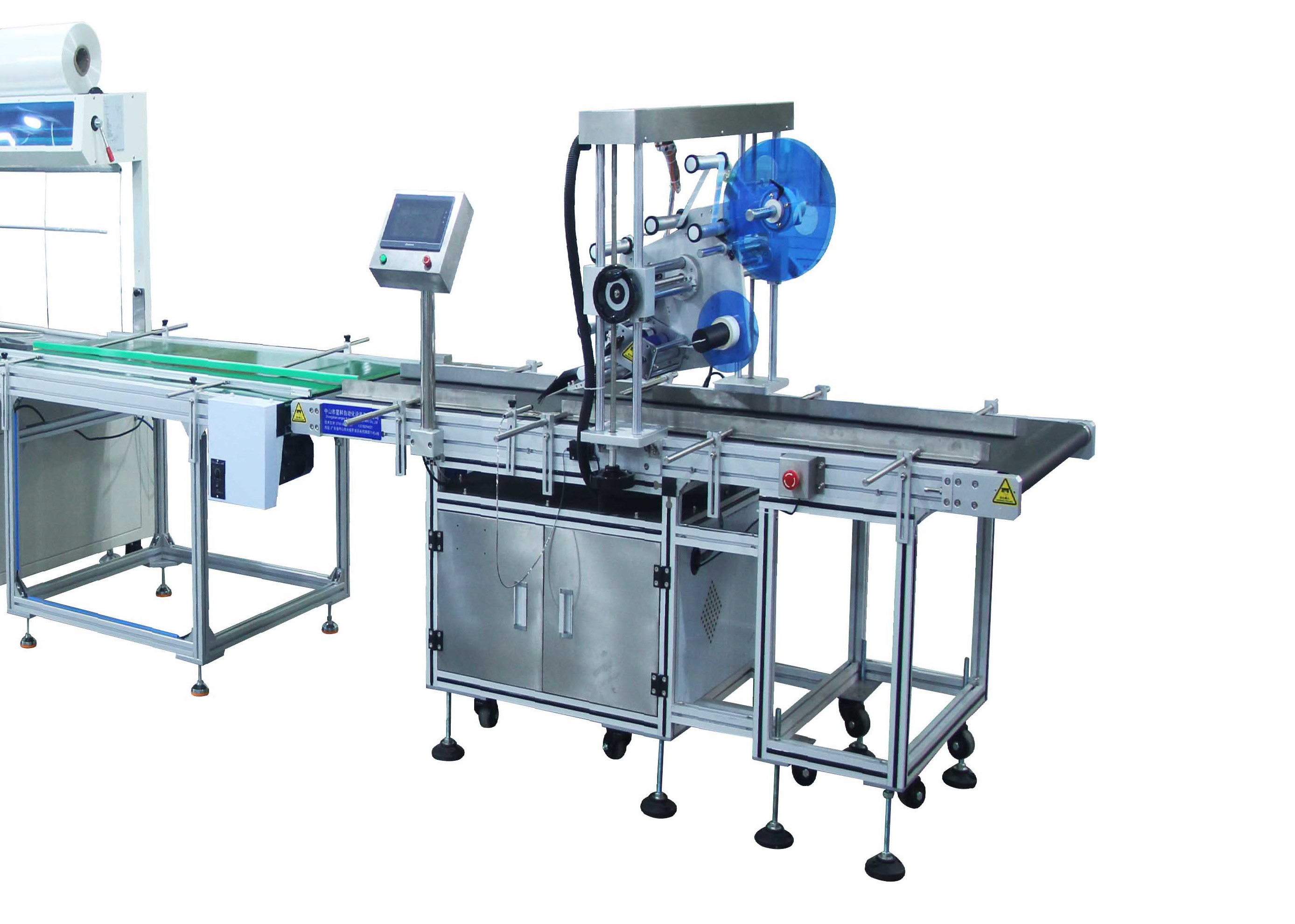 CE Sealing Cutting Machine Touch Screen Plastic Bag Cutting Machine