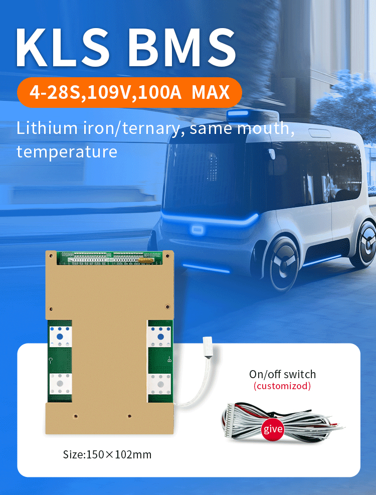 4s 20s 28s 30A 60A 80a 100a Hot Selling BMS Common Port 48v Lto Bms For Energy Storage