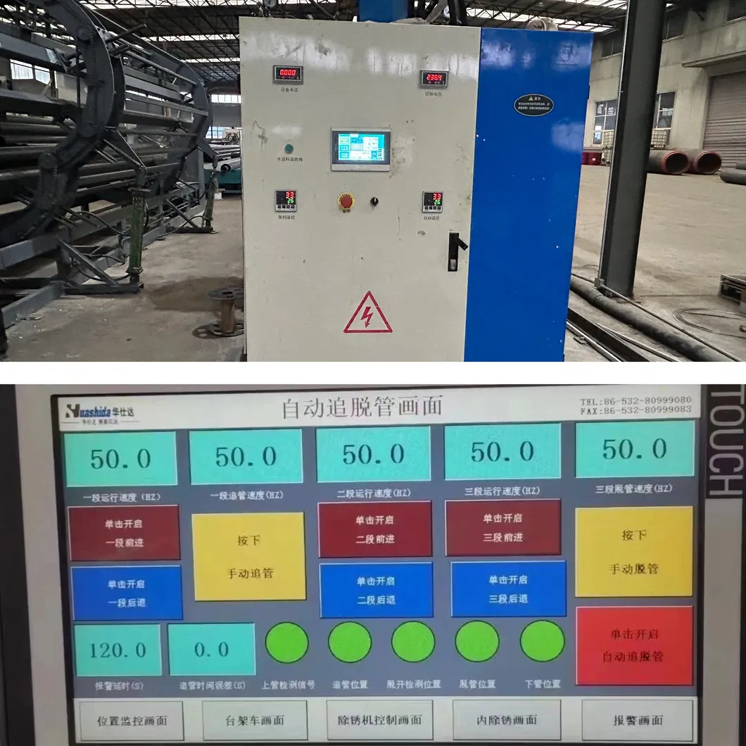 High Efficiency PE Jacket Pipe Production Line for Puf Pre-Insulated Heating Pipelines