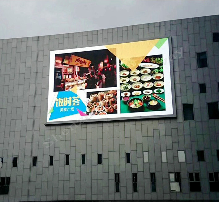outdoor led billboard