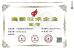 Guangzhou Mianhong Electronic Technology Co., Ltd. Certifications