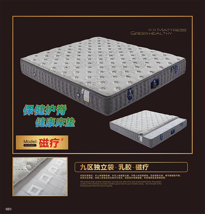 Modern Visco Elastic Memory Foam Mattress For Hotel Furniture Decoration