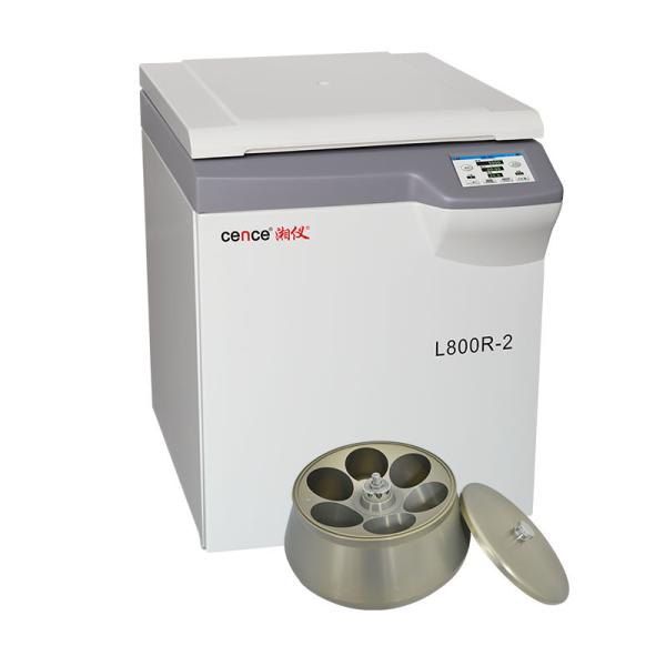 Cence Refrigerated Centrifuge 5.5kW Power Suppy 6x1500ml Large Capacity