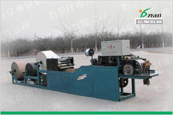 Flat bottom paper bag making machine