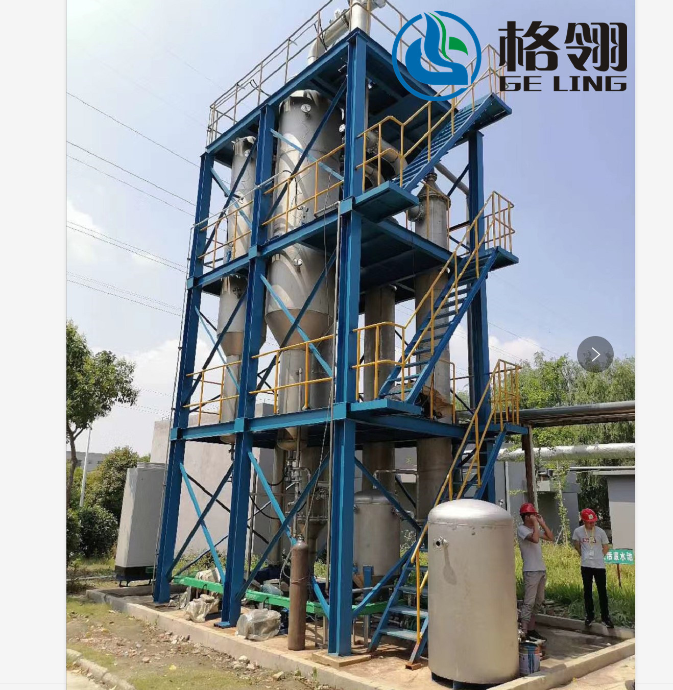 Large Capacity Industrial Forced Circulation Evaporator For Continuous Evaporation