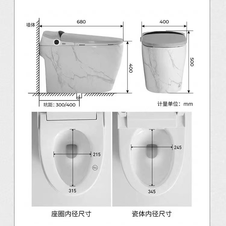 3L 6L Floor Mounted Smart Toilet Remote Control Siphonic Flushing