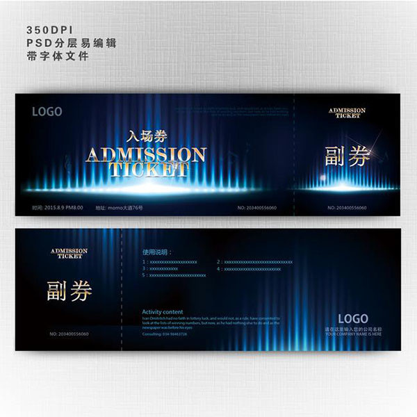 Custom printed thermal paper tickets, fan folds concert ticket, visiting ticket,Thermal Paper Card Ticket