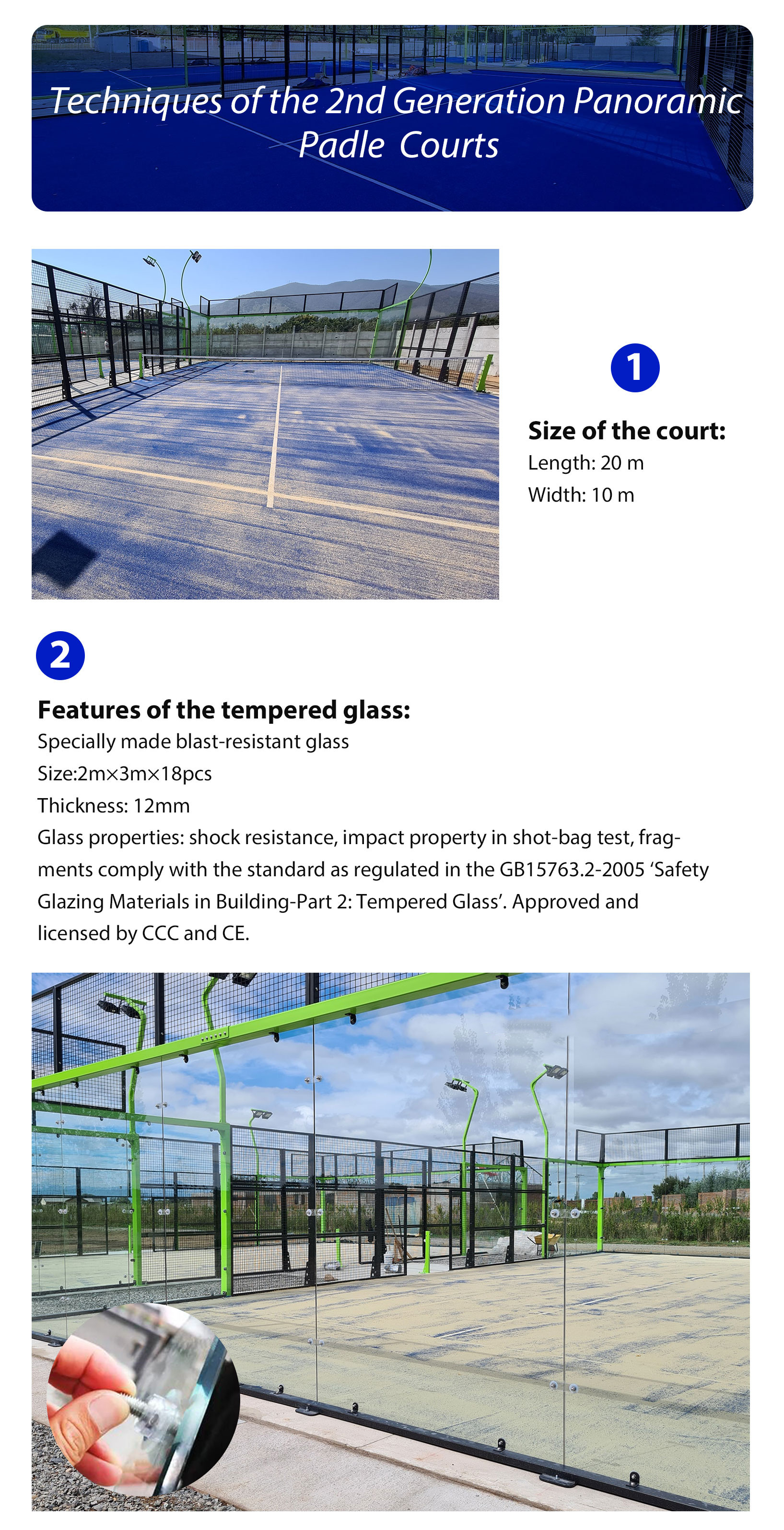 Professional Panoramic Padel Tennis Court 15mm 13mm 320s / M