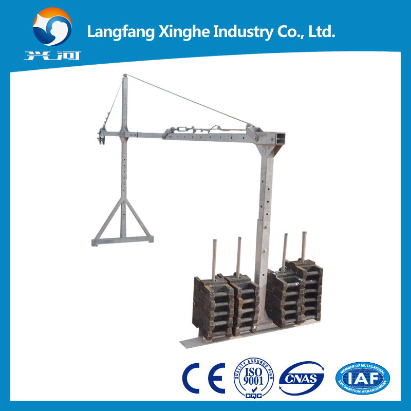 8.0kn curtain wall maintenance gondola , 6.3kn aluminun suspended scaffolding, suspended rope cradle for cleaning
