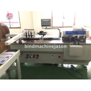Twin loop wire inserting machine with punching function PBW580 for calendar