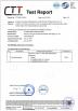 Xiamen Zi Heng Environmental Protection Technology Co., Ltd. Certifications