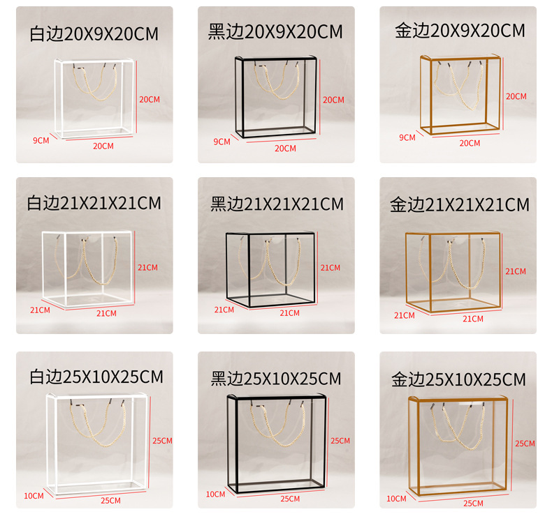 Simple Transparent Folding PET PVC Tote Plastic Packaging Gift Boxes with Handle